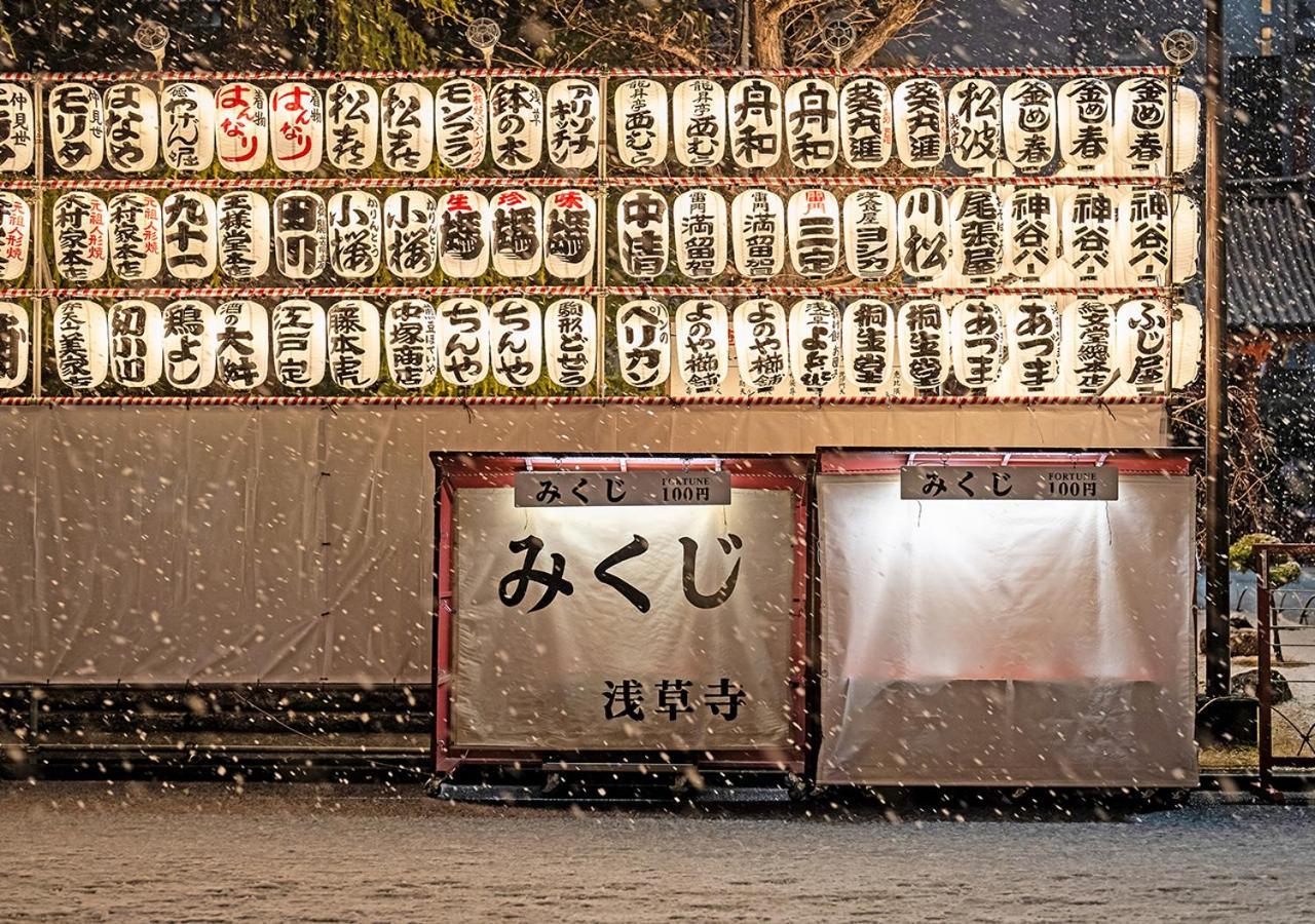 Stay Sakura Tokyo Asakusa Yokozuna Hotel المظهر الخارجي الصورة
