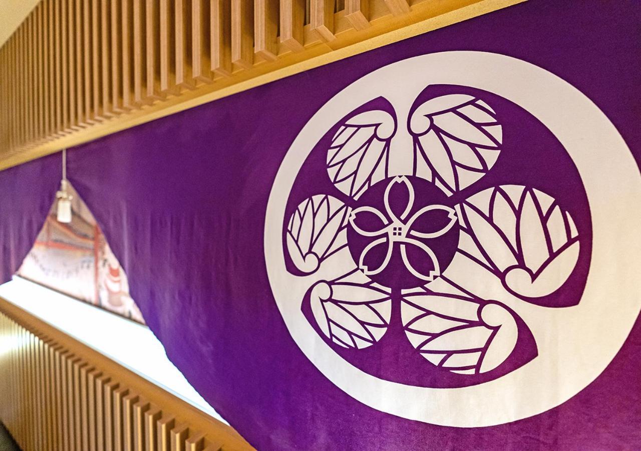 Stay Sakura Tokyo Asakusa Yokozuna Hotel المظهر الخارجي الصورة