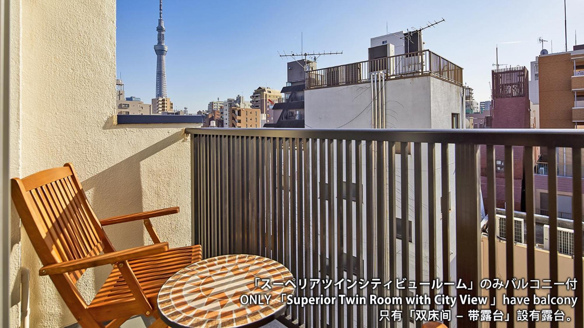 Stay Sakura Tokyo Asakusa Yokozuna Hotel المظهر الخارجي الصورة