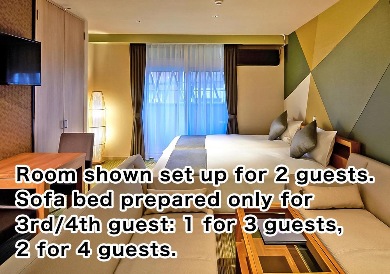 Stay Sakura Tokyo Asakusa Yokozuna Hotel المظهر الخارجي الصورة